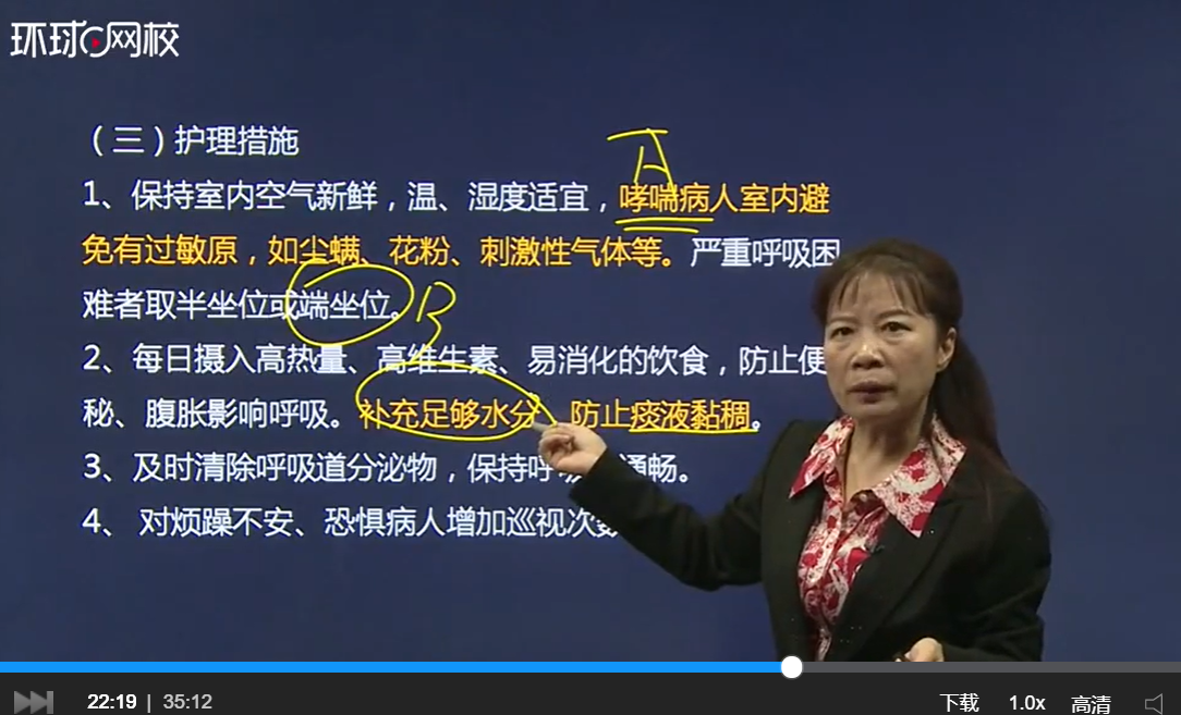http://www.hqwx.com/userunion/unionad.asp?id=7141&url=http://huanqiu.jinriwangxiao.com/register/