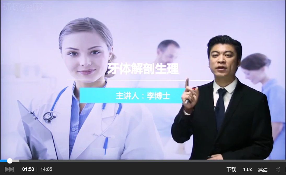 http://www.hqwx.com/userunion/unionad.asp?id=7141&url=http://huanqiu.jinriwangxiao.com/register/