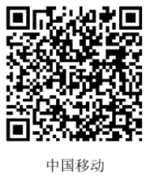 环球网校2021年全国健康管理师资格考试考生防疫须知