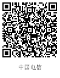 环球网校2021年全国健康管理师资格考试考生防疫须知