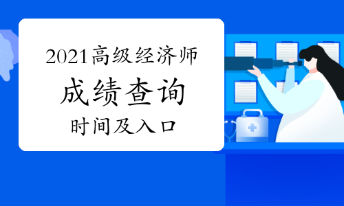 建筑与市政管理经济师考试_西南建筑市政设计院_二建建筑和市政考试科目