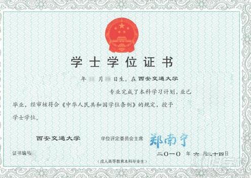 政工系列职称_卫生系列职称_财经系列的职称有