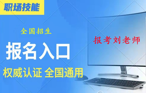 我来告诉你育婴师证怎么考需要什么条件（21秒前已更新）