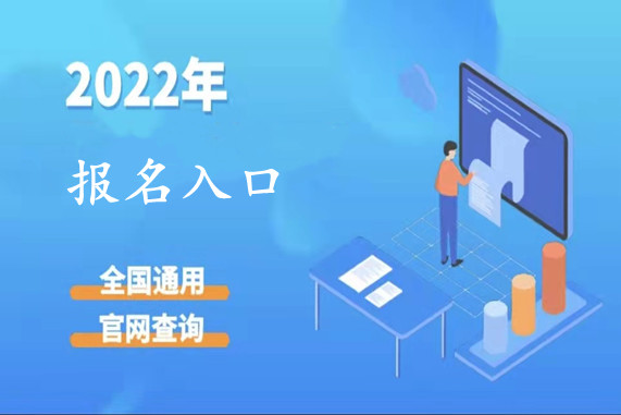 我来告诉你育婴师证怎么考需要什么条件（21秒前已更新）