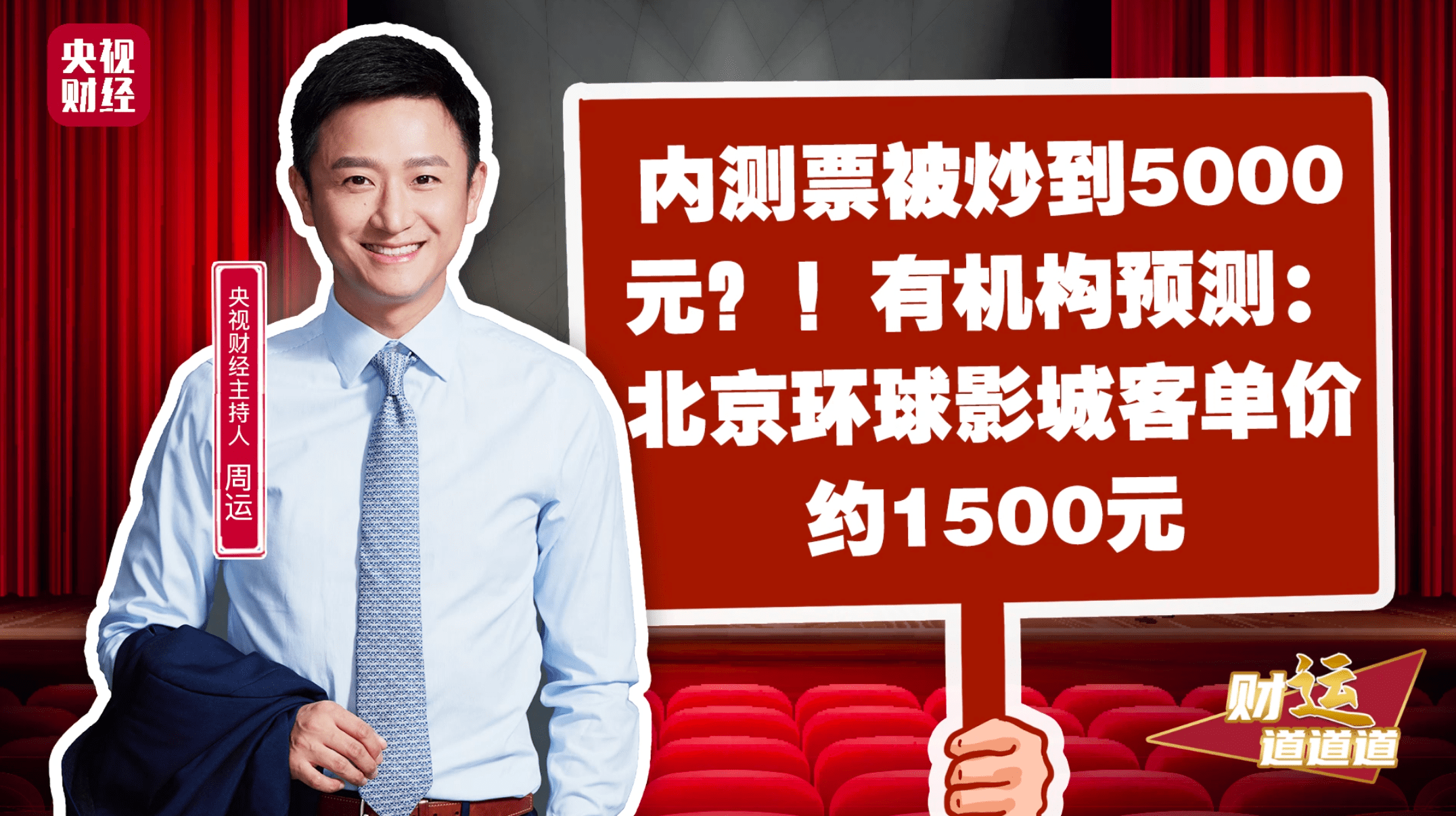 免费2级建造师课程视频_建造师培训网校哪个最好_一级建造师环球网校视频下载