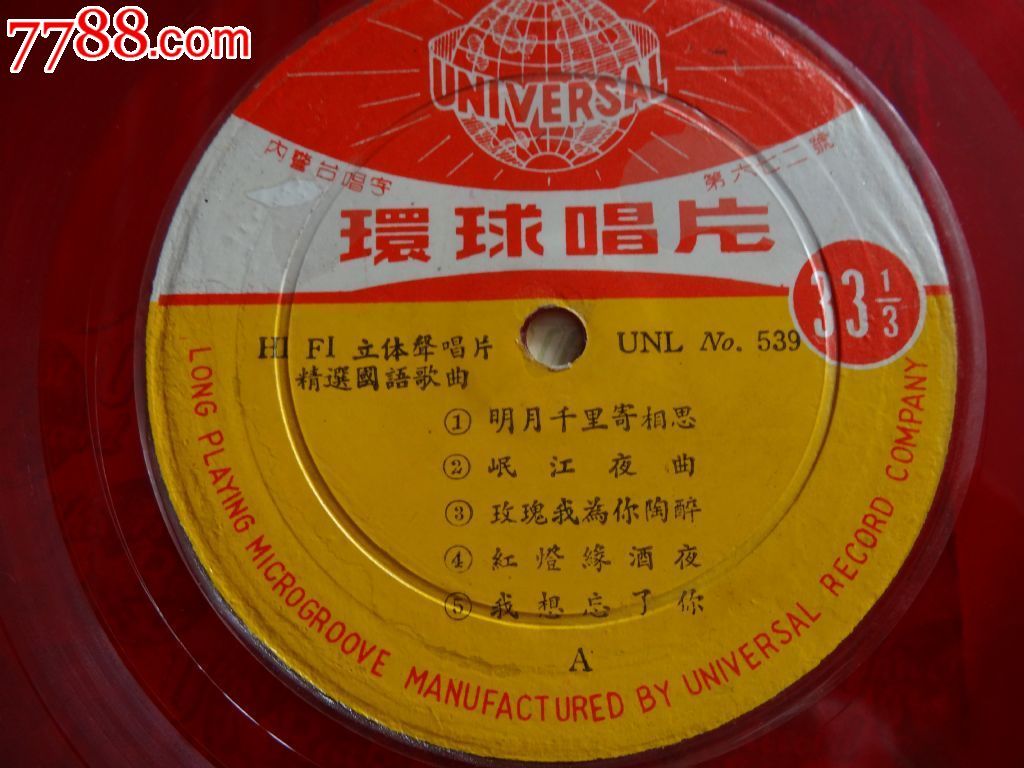 免费2级建造师课程视频_一级建造师环球网校视频下载_建造师培训网校哪个最好