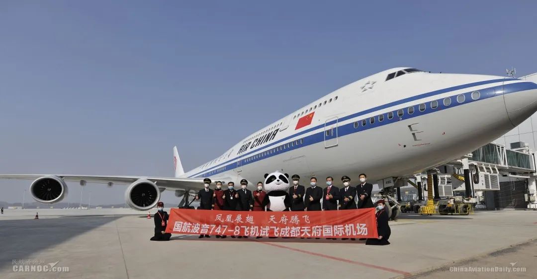 巴基斯坦航空首都_巴基斯坦首都机场_巴基斯坦首都叫什么