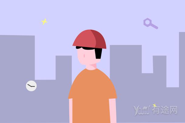 2022年一级造价师考试时间安排 考试科目有哪些