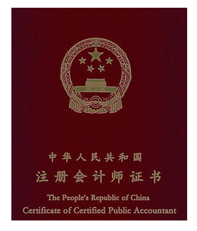 海城卡盟官网平台官网_江苏一建平台官网_四川一建考试报名官网