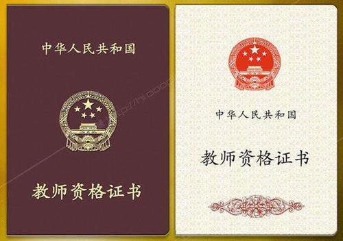 233网校 基金从业资格_中大网校和环球网校哪个好_教师资格证 环球网校