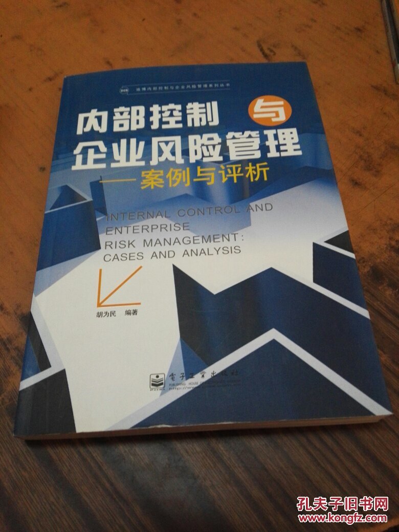 经济管理师报名官网_化妆品配方师报名官网_管理会计师报名入口官网