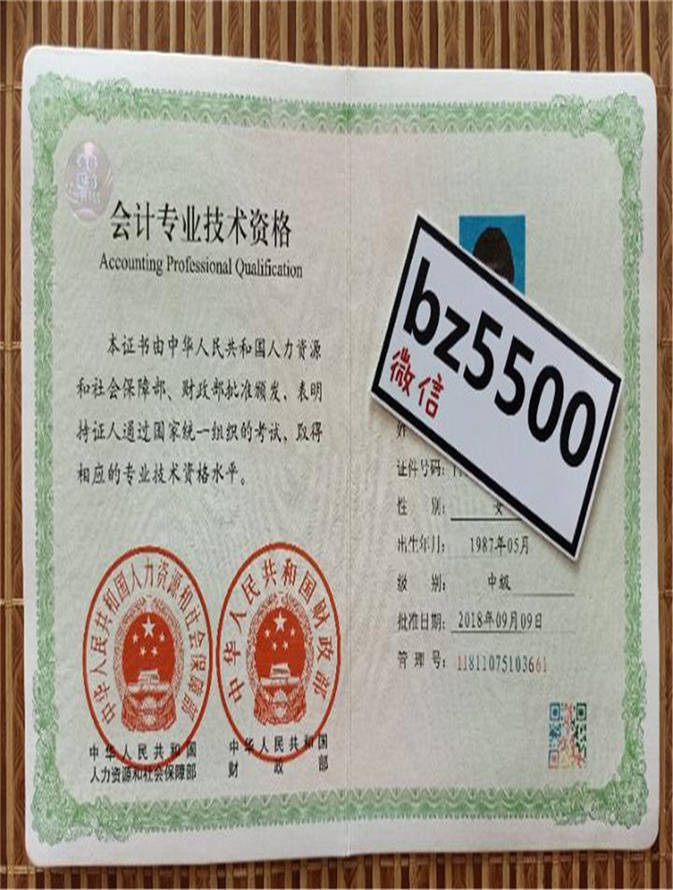 重庆哪里可以考高级催乳师证_经济师单位聘任可以评审高级吗_软考高级在事业单位聘任