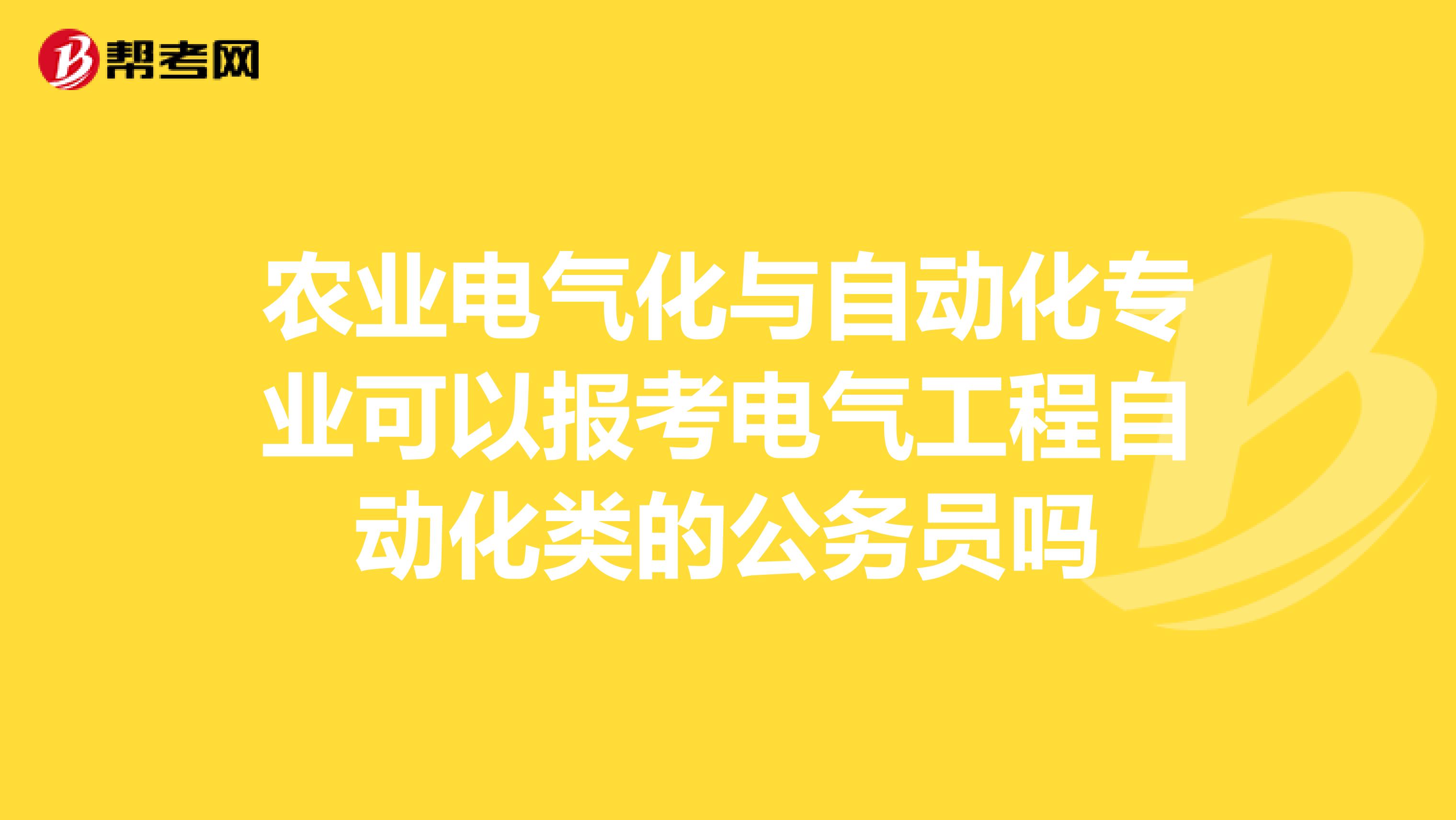 一建建造师注册查询_一建和注册电气工程师哪个容易_注册环评师和一建难度
