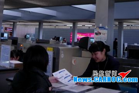 东航在浦东机场始发国内航班上推出网上值机
