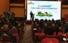 武汉到台湾旅游_去台湾旅游买台湾亚太电信_台湾旅游论坛
