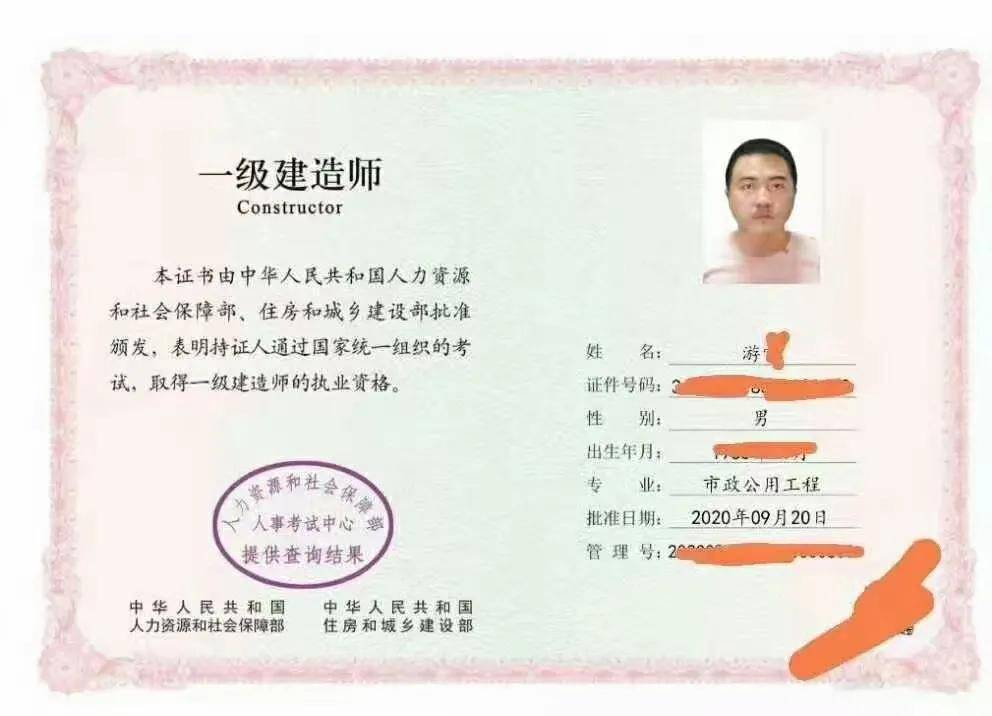 2015年2级建造师报名时间_2级建造师报名入口_一级建造师报名官网入口选匠人教育