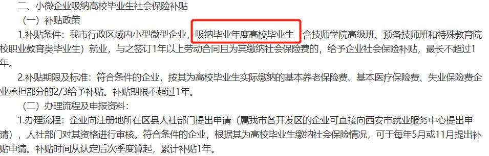 2015年一建报名条件_一建考试报名条件_一建报名要求条件