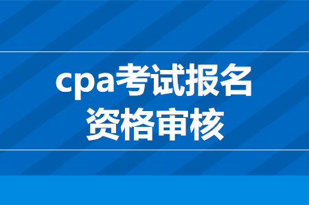 江苏一建报考网址_应用化工技术能报考一建吗?_上海报考一建条件