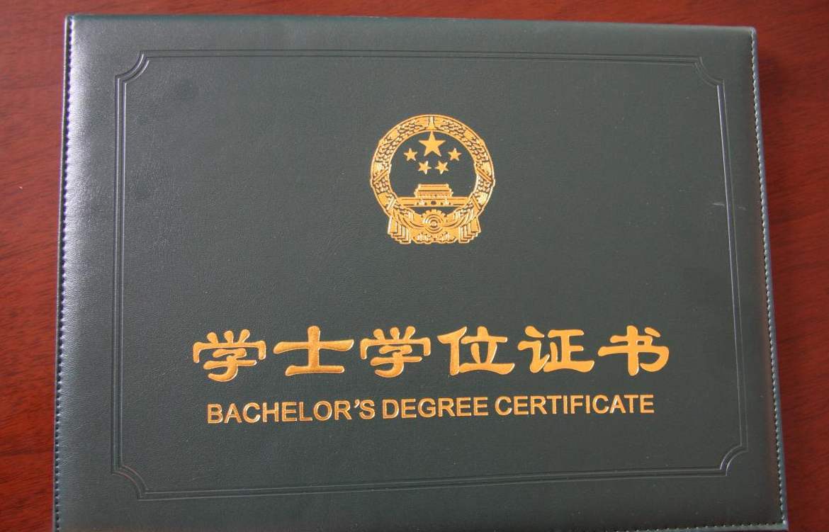 厦门大学自主招生2016简章_火箭军大学2016招生是否扩招简章_高校考研招生简章什么时候出来