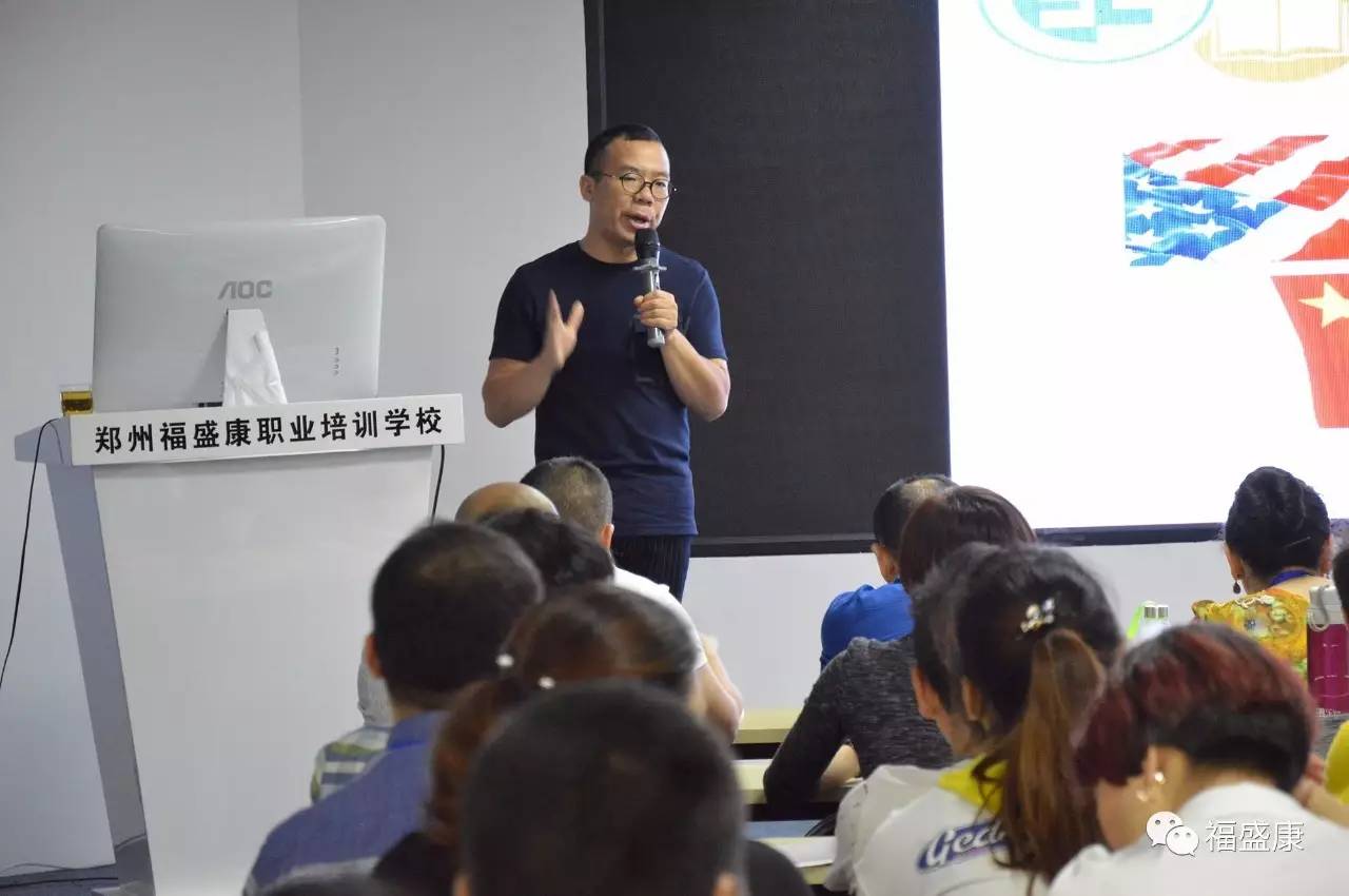 魔鬼训练是一种什么训练_环球网校和233网校市政_环球网校魔鬼训练营有考题吗