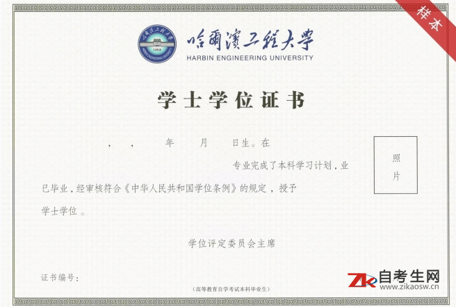 一级建造师报名步骤是什么_1级建造师报名时间_贰级建造师报名时间