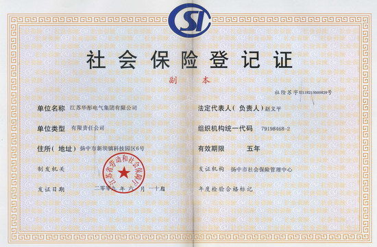 挂靠建造师证多少钱_建造师证_一级建造师能买证吗