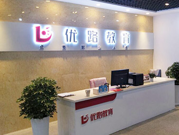 中国建造师网建造师信息查询_二级建造师线上培训_宁波建造师培训