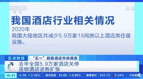 达叔资源吧板块密码_济南禾诺资源人力有限公司_人力资源板块