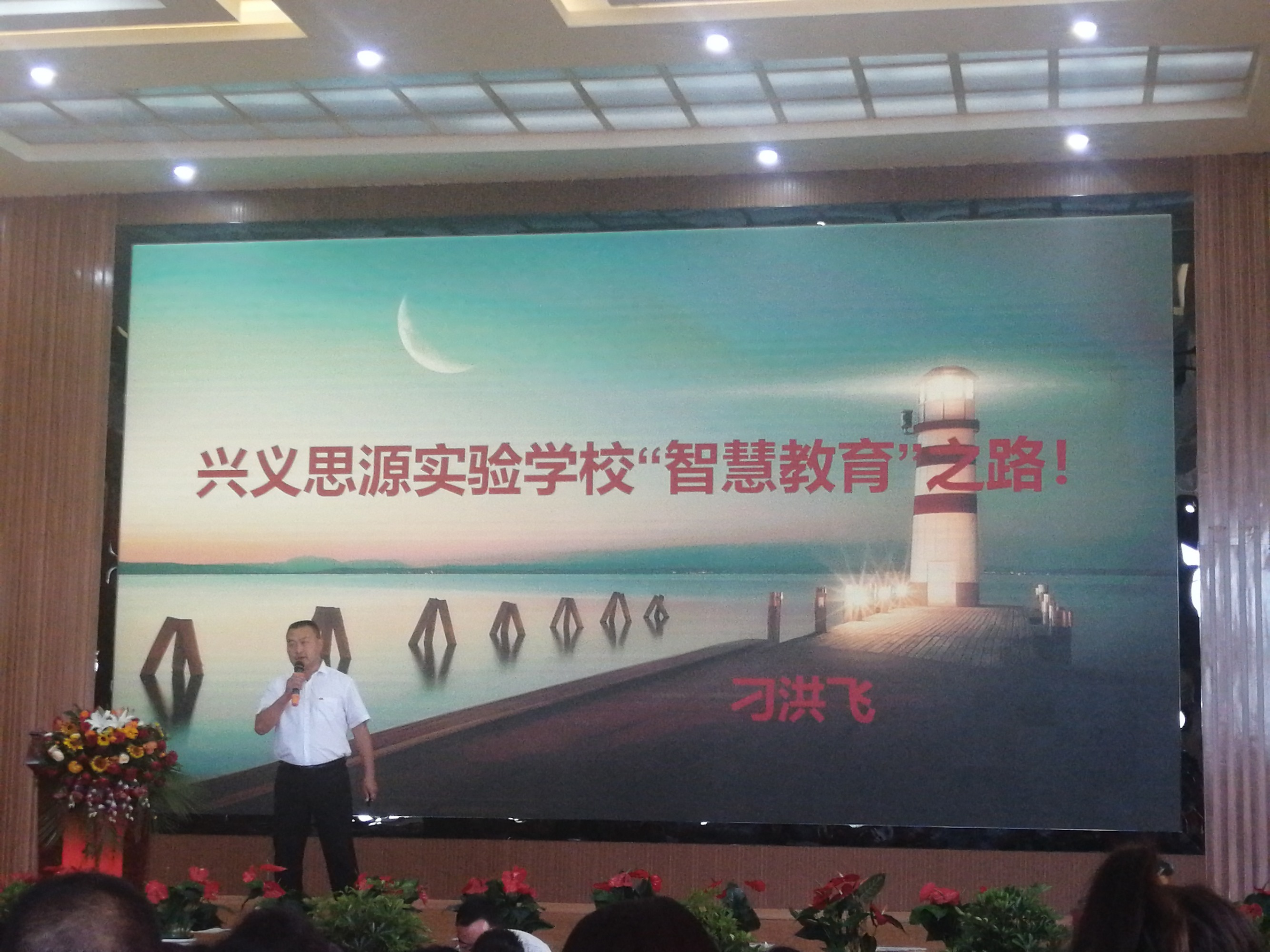 环球网校 中级经济师 签约班_环球网校 中级经济师 考点 真假_环球网校中级经济师答案