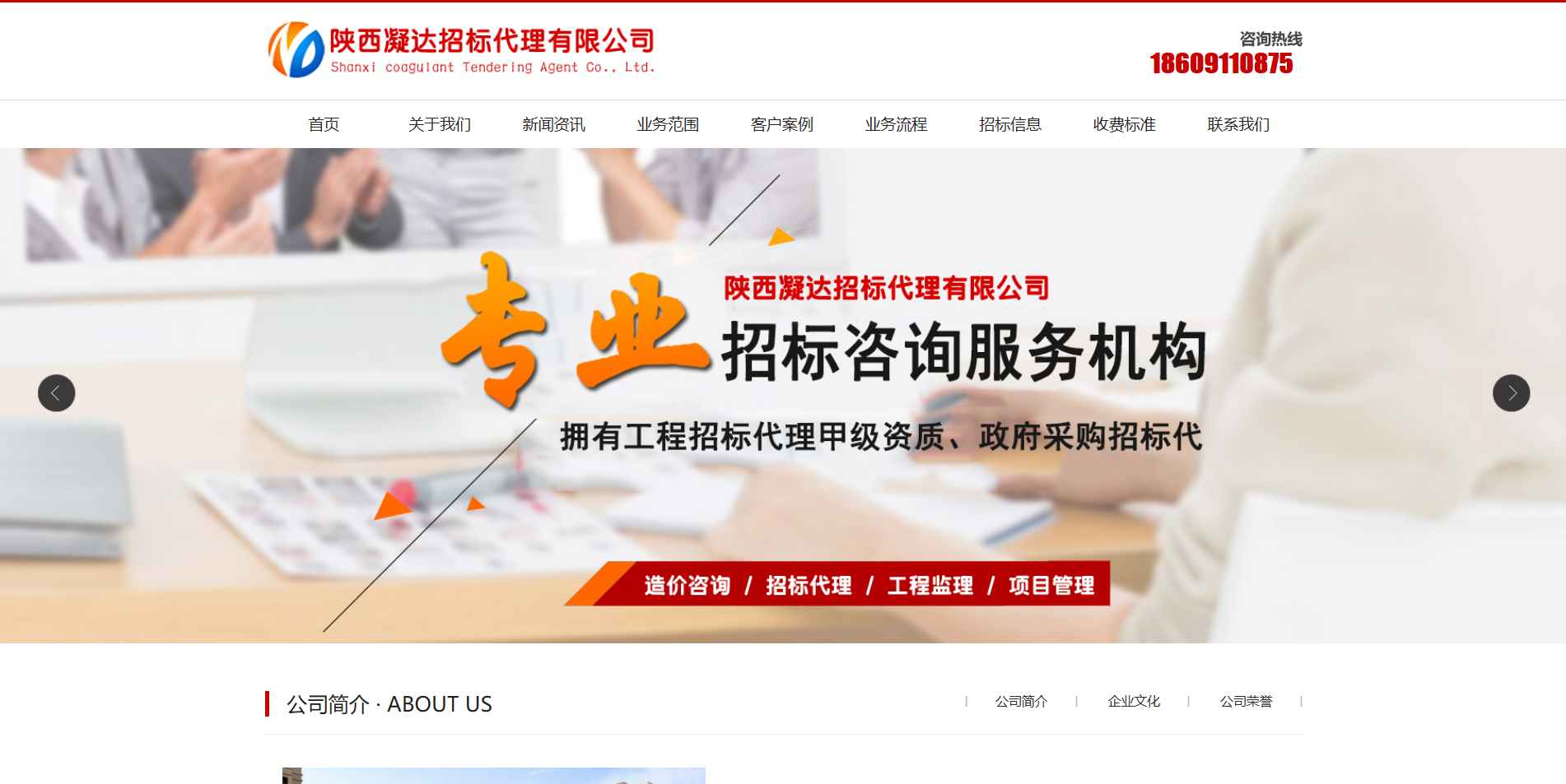 环球网校中级李娟老师_环球网校中级经济师 百度网盘_中级审计师视频教程环球网校