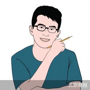 环球书业_实德环球金业（香港）有限公司_环球石业招聘