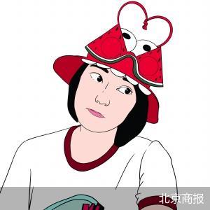 环球书业_环球石业招聘_实德环球金业（香港）有限公司
