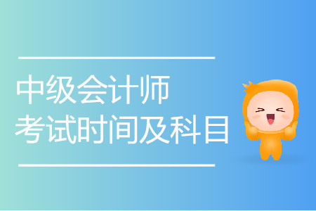 经济师考试 浙江_好考试中级经济师《邮电经济专业知识与实务》考试系统_济南汇师经济信息咨询有限公司