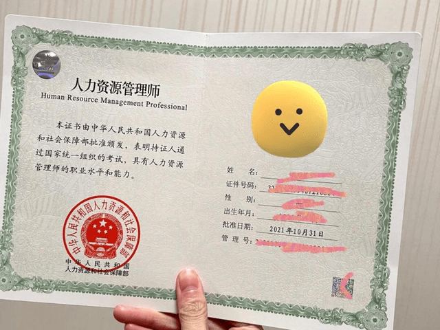中级物流师考试报名_经济师中级职称报名 北京_中级工程师职称能与建造师同时挂靠吗