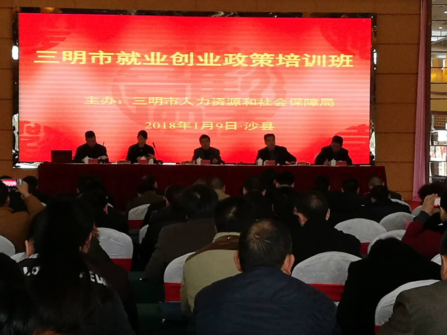 暑假工社会实践报告_后资本主义社会作者_社会工作者 培训网站
