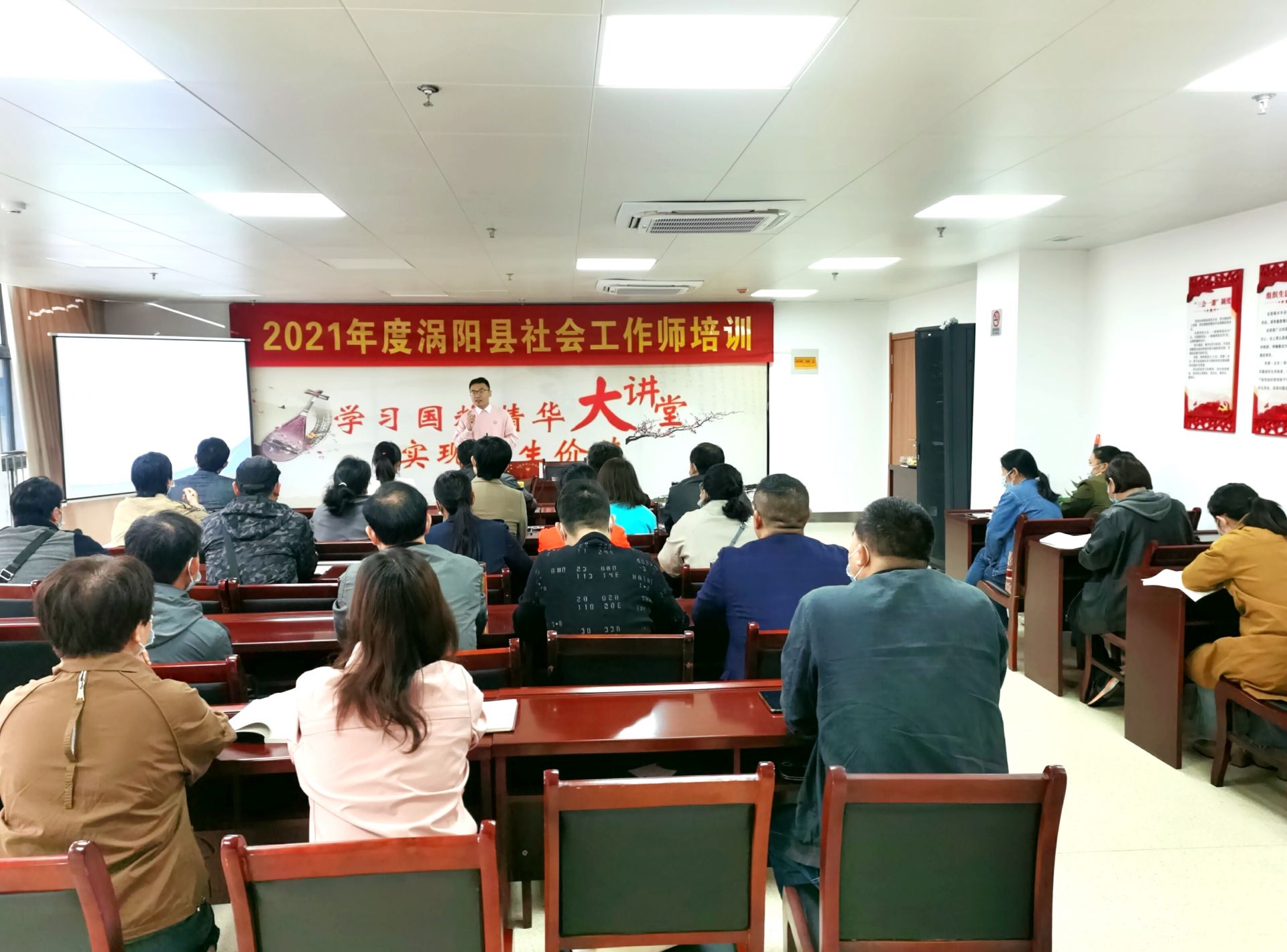 社会调查研究 访谈法 作者_工信局社会实践活动方案_社会工作者 培训网站