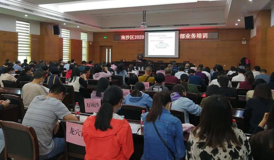 社会工作者 培训网站_工信局社会实践活动方案_社会调查研究 访谈法 作者