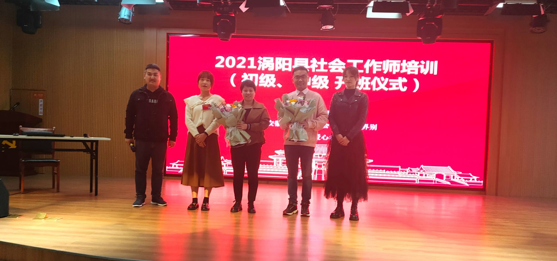 社会工作者 培训网站_工信局社会实践活动方案_社会调查研究 访谈法 作者