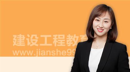 环球网校二建考前押题准吗_环球网校二建公路哪个老师讲得好_环球网校二建哪个老师