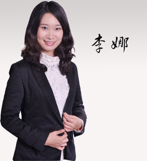 环球网校二建公路哪个老师讲得好_环球网校二建考前押题准吗_环球网校二建哪个老师