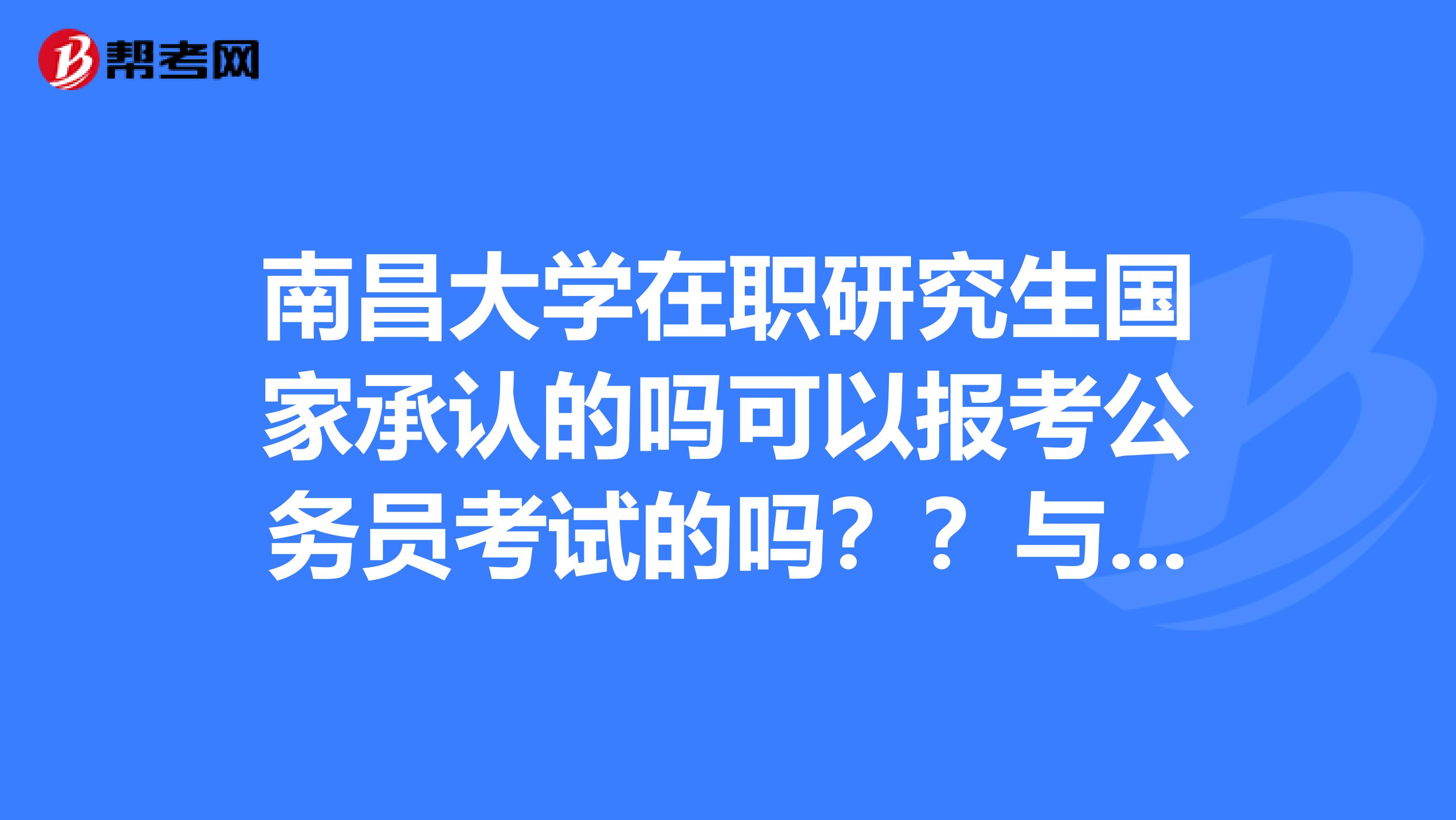 课外阅读指导策略研究_案例指导制度研究_研究生报名指导