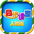 环球网校1v1课程直播_环球网校的人力资源课程怎么样_环球网校课程怎么下载到电脑上