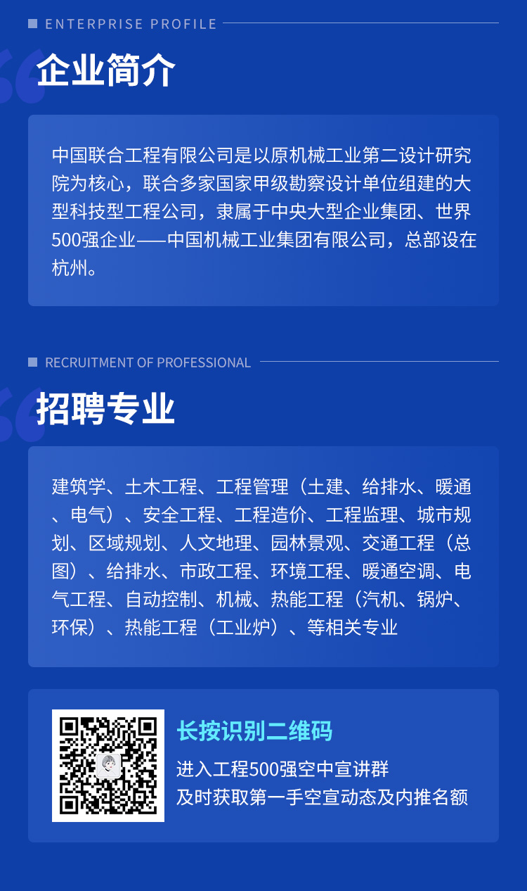水利监理工作总结范文_水利监理工程师招聘_铁路工程试验监理招聘