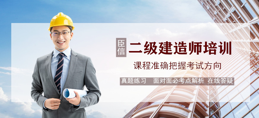 市政二级建造师老师微博_江苏一级市政建造师挂靠费_一级市政建造师 挂靠价格