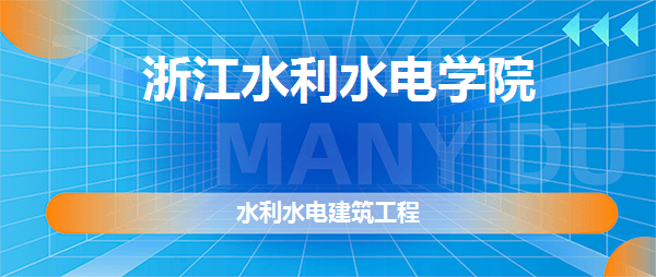 水利工程二级建造师职业标准_安徽一级水利建造师挂靠价格_一级水利建造师挂靠价格