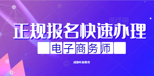bec中级报名时间_bec 高级 报名时间_bec报名时间