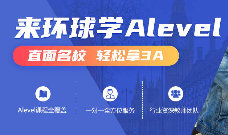中级经济师网课费用多少_招标师网课_中级经济师网课