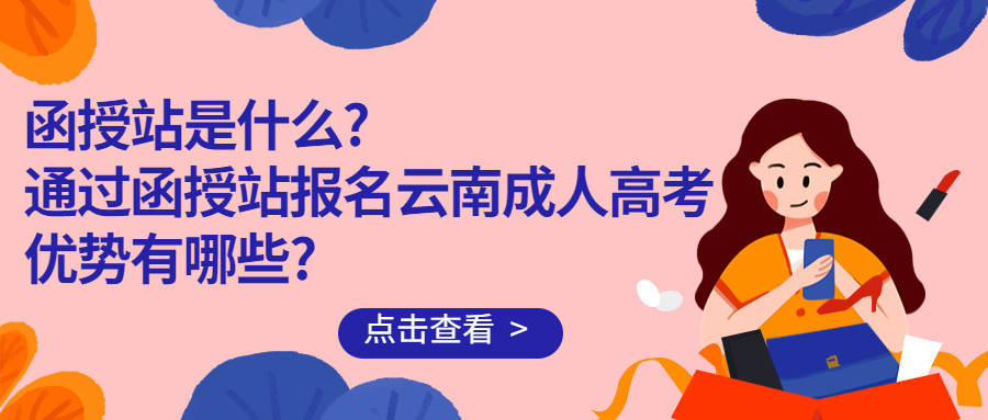 2022二建报名条件_陕西二建报名时间2016免试条件_四川二建考试报名条件