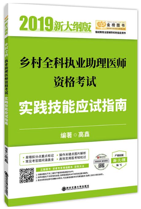 助理广告师广告师考试时间_助理经济师证书查询_助理人力资源管理师证书