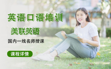 公共英语三级报名时间_英语公共三级成绩查询_2020年公共三级英语报名时间